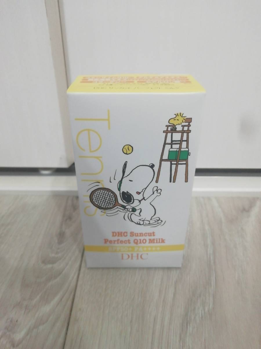 新品 Dhc サンカットq10パーフェクトミルクスヌーピー の落札情報詳細 ヤフオク落札価格情報 オークフリー