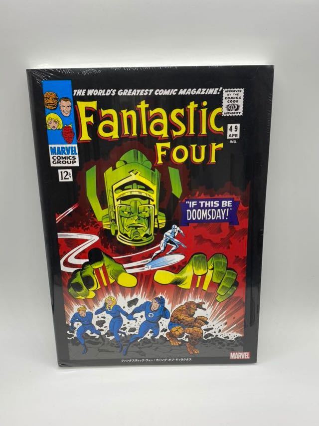 即日発送 MARVEL ファンタスティックフォー カミング・オブ・ギャラクタス MARVEL】ファンタスティック・フォー：カミング・オブ・ギャラクタス