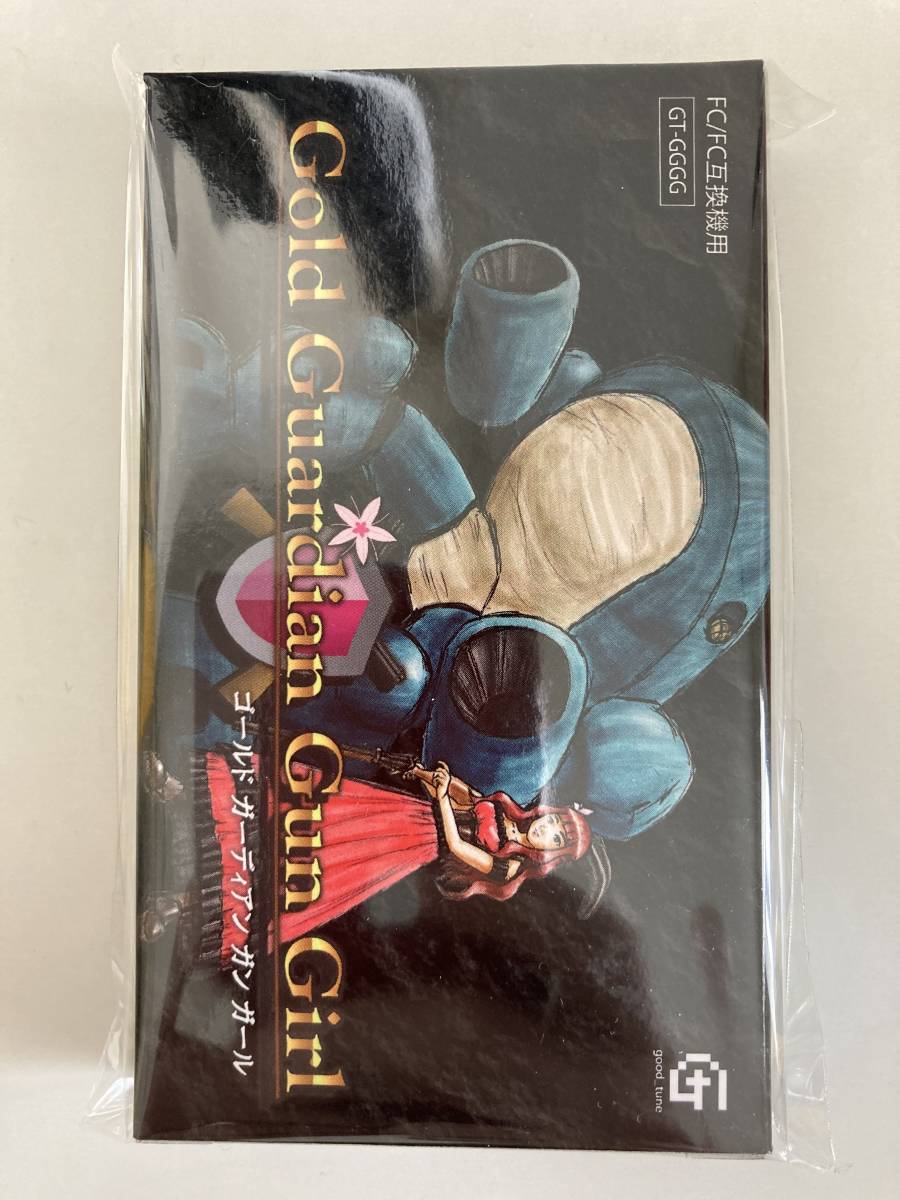 新品 Gold Guardian Gun Girl ゴールドガーディアンガンガー