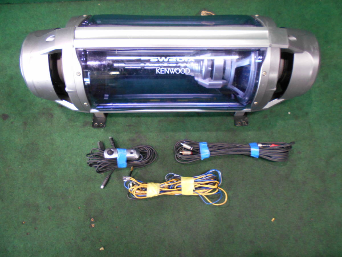 KENWOOD SW201X ウーファー確認のみ。良い音出し。 イルミ、音出し確認済KENWOOD SW201Xサブウーファー付属品多数