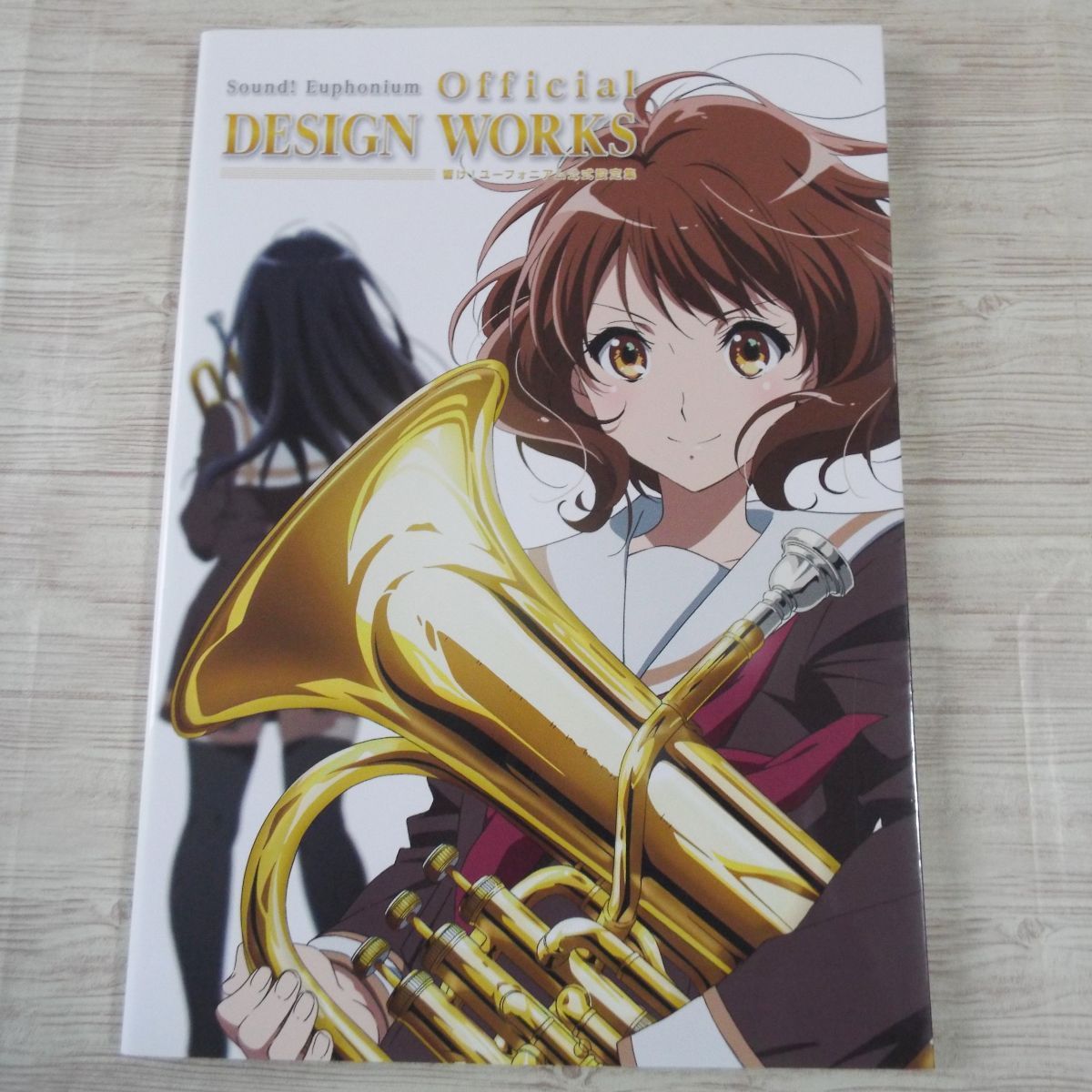 アニメ系 響け ユーフォニアム公式設定集 Tvシリーズ第1期 設定資料集 京アニ 京都アニメーション の落札情報詳細 ヤフオク落札価格情報 オーク フリー スマートフォン版