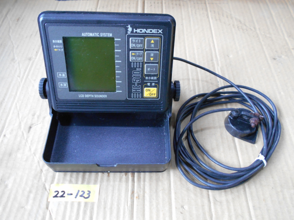 HONDEX　HE-510　HE-510Ⅱ　魚群探知機/魚探　中古 HONDEX 魚群探知機 HE-510 Ⅱ - メルカリ
