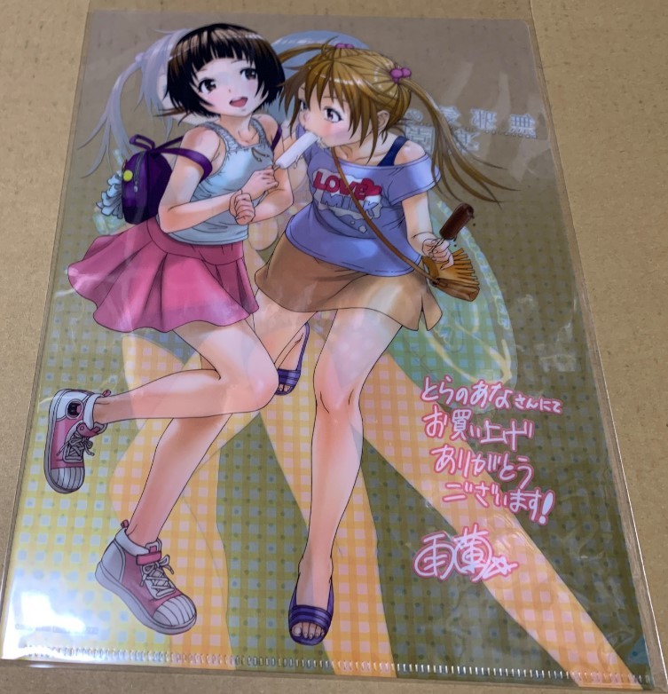 全巻初版帯付き！雨蘭直筆サイン付属可能！無邪気の楽園。他作品。雨