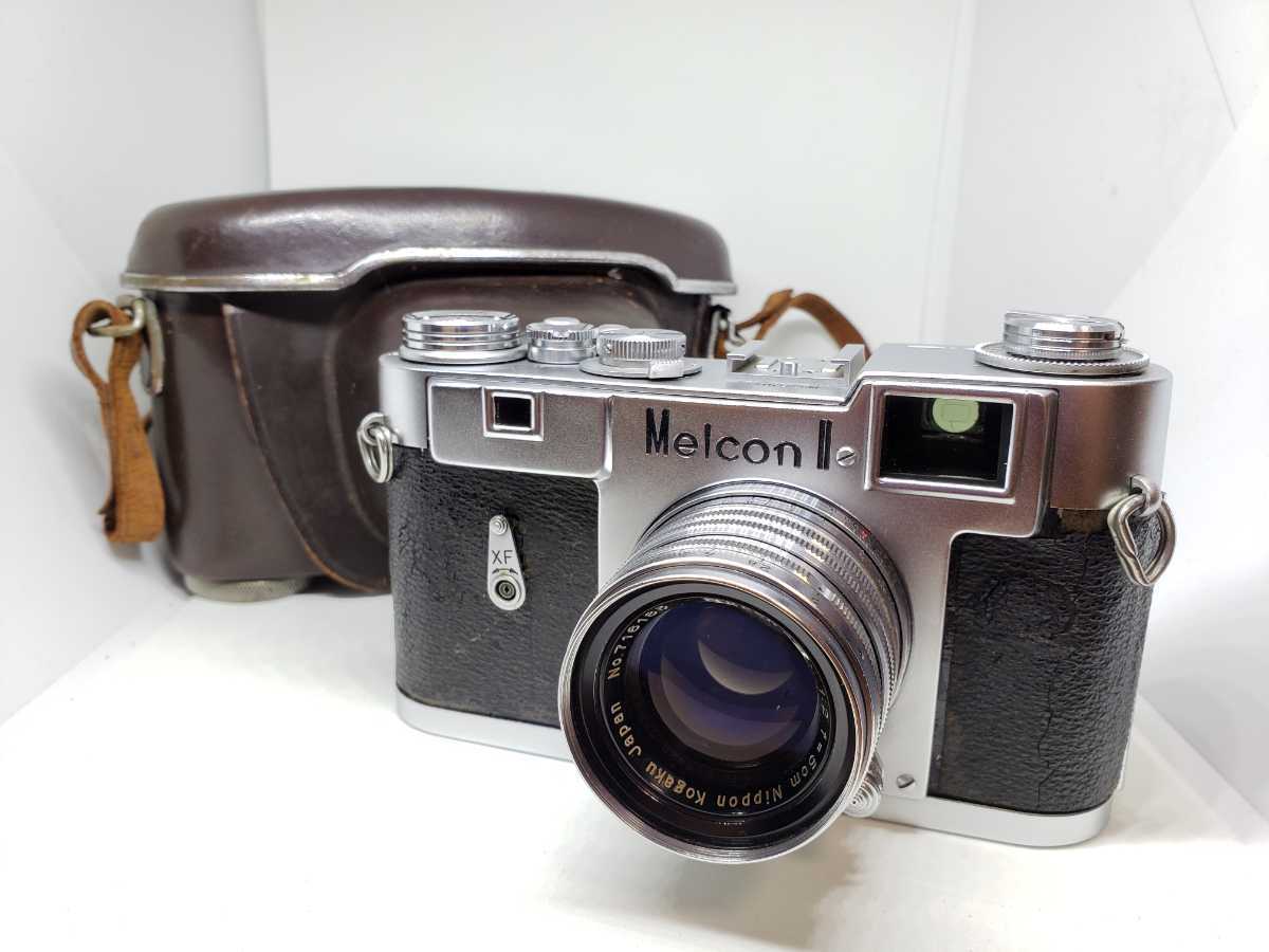 ☆Melcon☆目黒光学 メルコンカメラ 本体のみ【Melcon 55477