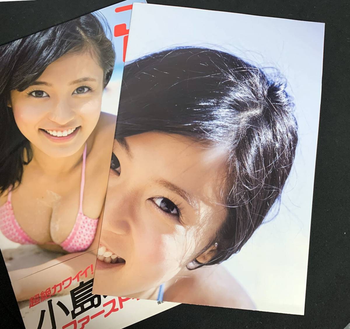 ポスター付 小島瑠璃子 写真集 こじるりっ 帯付 の落札情報詳細 ヤフオク落札価格情報 オークフリー スマートフォン版