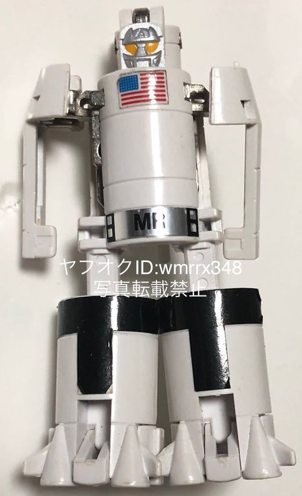当時物】 マシンロボ MR-53 アポロロボ バンダイ 箱有りの落札