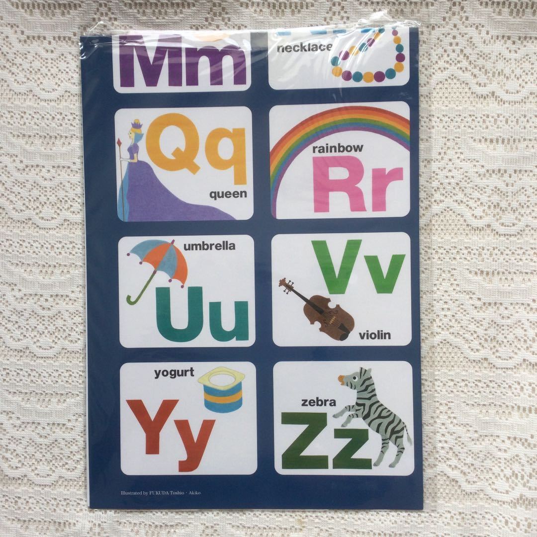 新品 ワールドワイドキッズ新品フォニックス最新版アルファベットポスター 送料無料 送料込み の落札情報詳細 ヤフオク落札価格情報 オークフリー スマートフォン版