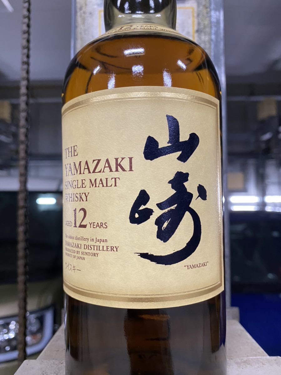 山崎12年 ウイスキー 開封済（ウイスキーの偽物・本物の見分け方を徹底 