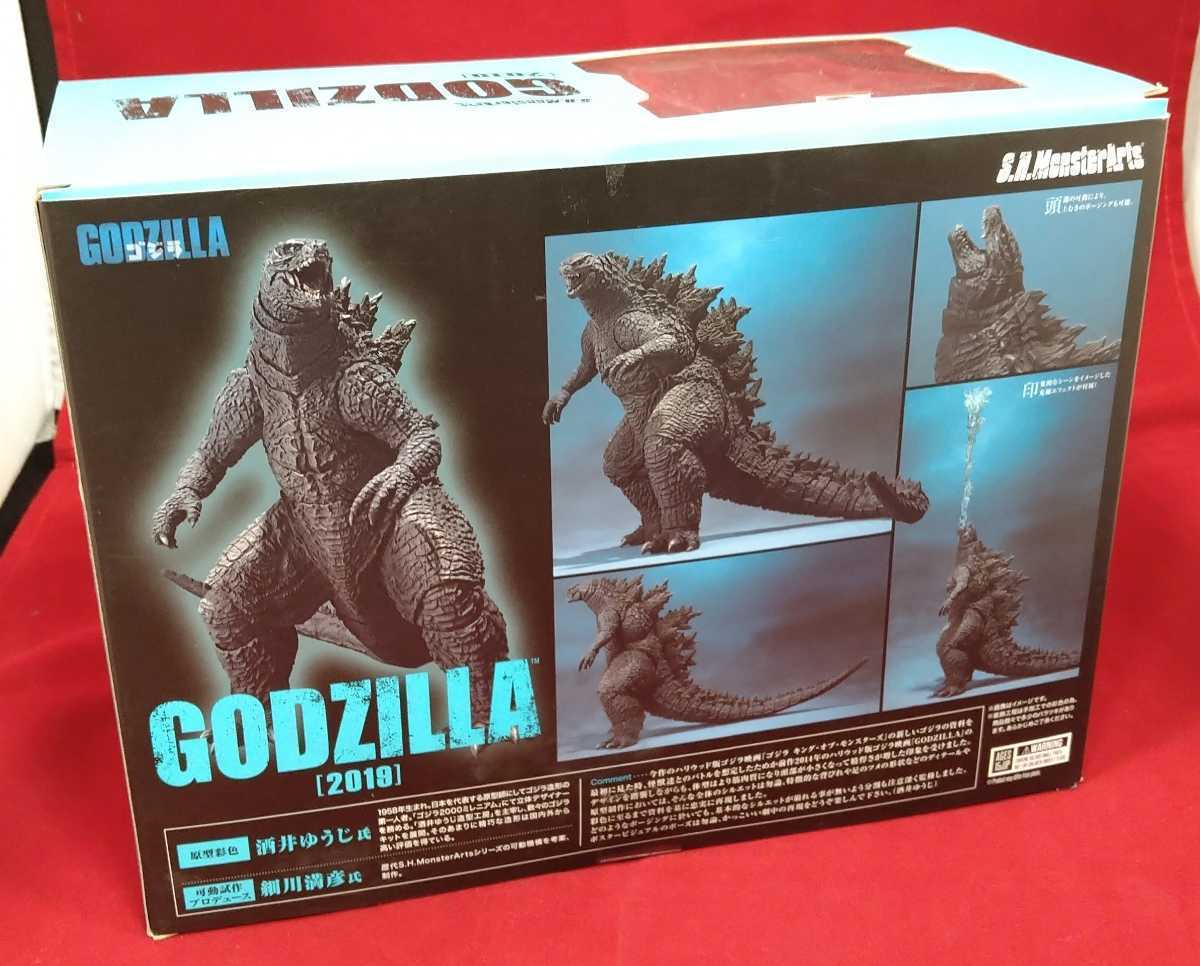 S H Monsterartsゴジラ 19 Godzilla ドハゴジ キング オブ モンスター モンスターアーツ モンアツ Bandai バンダイ フィギュア の落札情報詳細 ヤフオク落札価格情報 オークフリー スマートフォン版