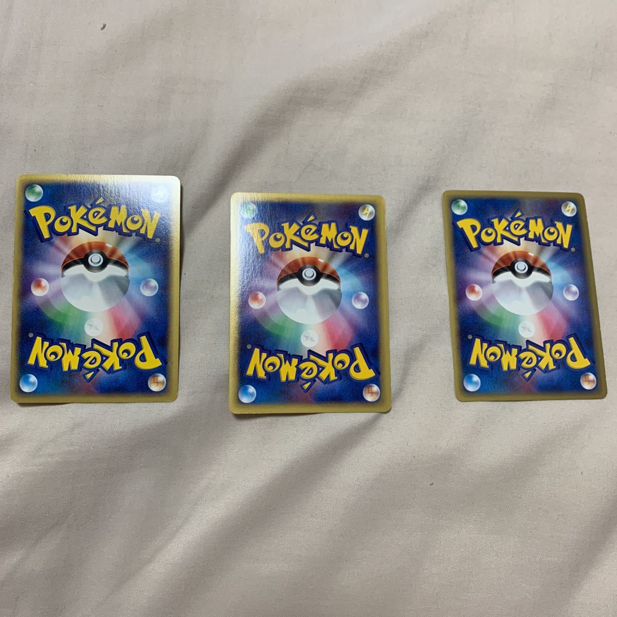 ポケモンカード ゲーム クリスタルタイプ ルギア セレビィ ホウオウ の落札情報詳細 ヤフオク落札価格情報 オークフリー スマートフォン版 ポケモンカード ゲーム クリスタルタイプ ルギア セレビィ ホウオウ の落札情報詳細 ヤフオク落札価格情報 オークフリー スマートフォン版