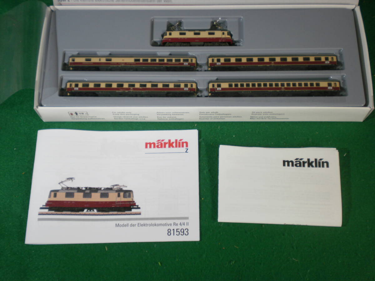 新品】メルクリン Zゲージ 81593 Spur Z Zugpackung TEE 75 "