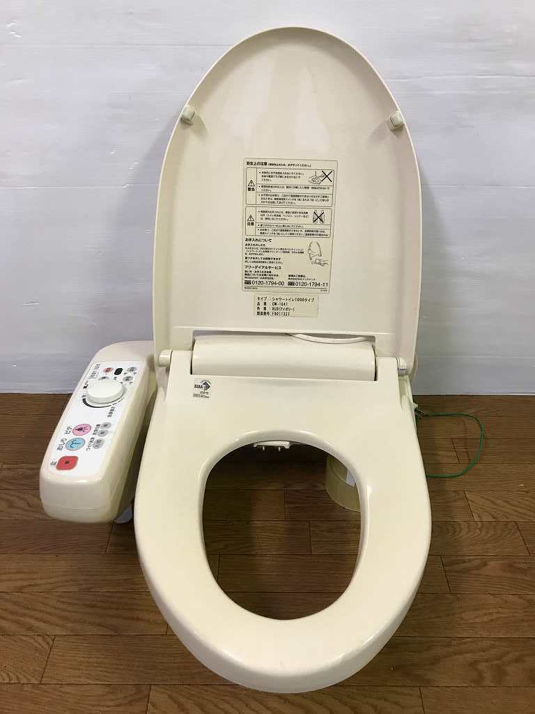 ジャンク】INAX(イナックス) 電気温水便座 ウォシュレット「CW-1041