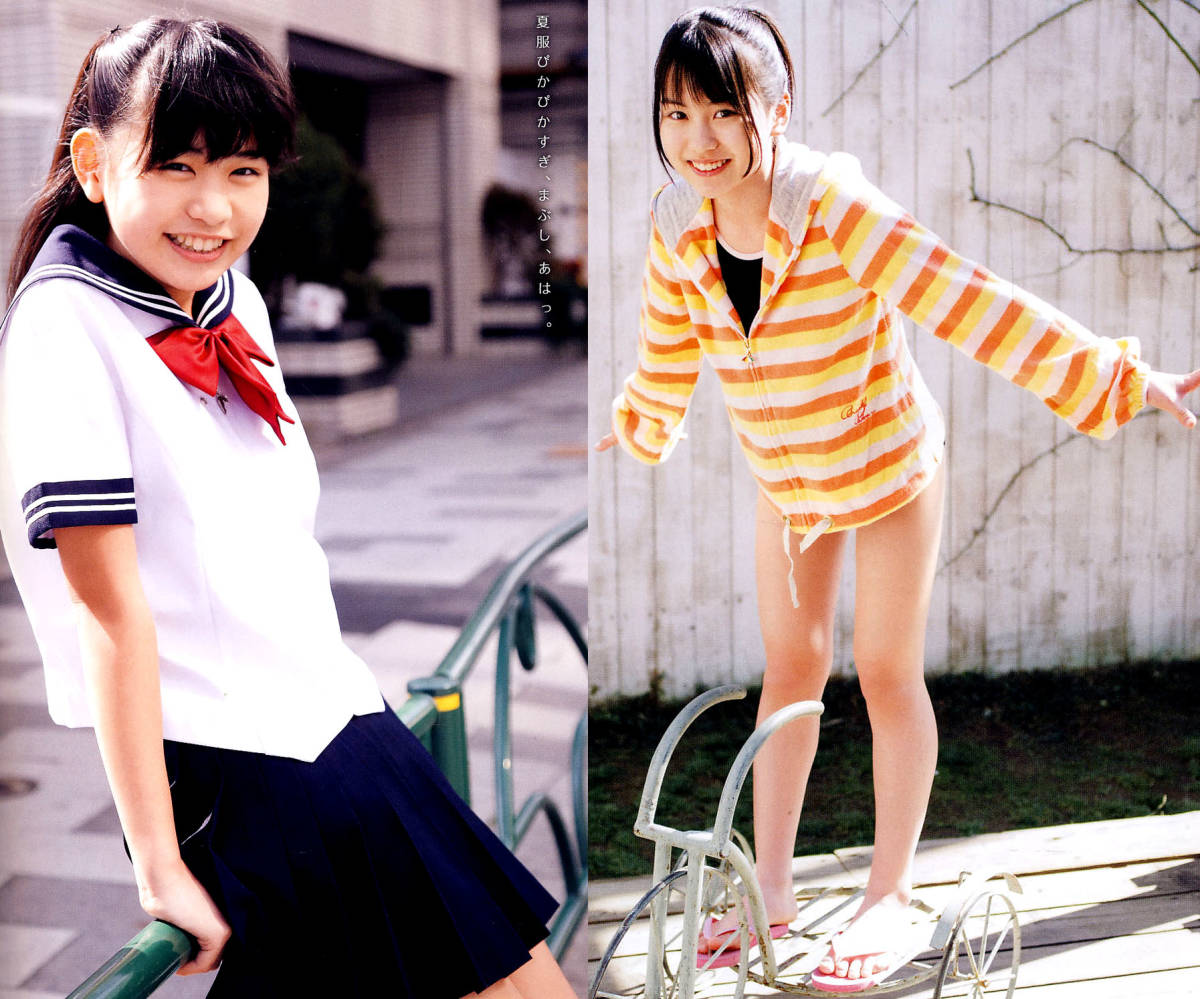 DVD未開封・美品】Chu-Boh vol.55 岡詩乃 Chu→Boh チューボー vol.