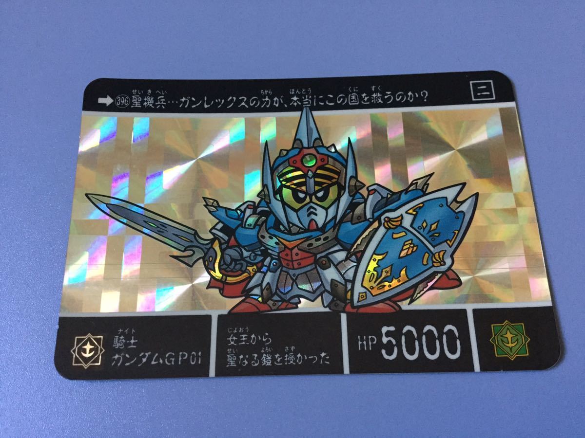 88648698_4