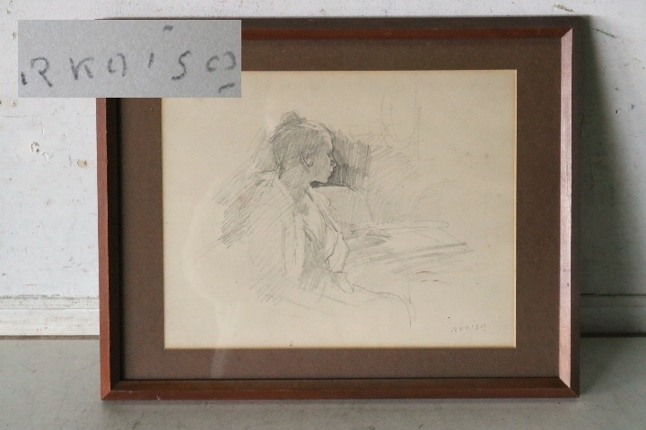 小磯良平、【カフェテラス（B)】、希少な限定額装用画集画、新品高級額 額装付 小磯良平、【カフェテラス（B)】、希少な限定額装用画集画、新品