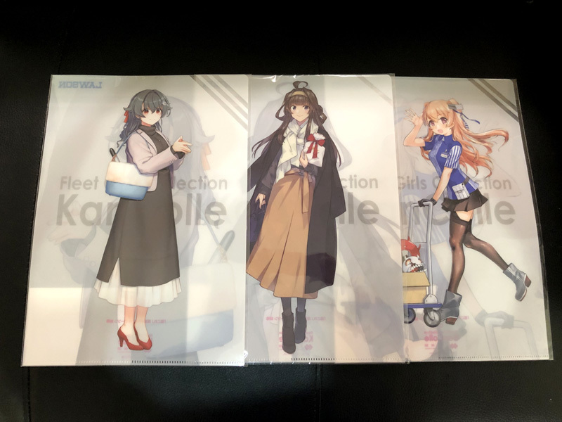 新品 艦これ ローソン クリアファイル 3枚セット 迅鯨 金剛 ジョンストン 艦隊これくしょん 送料無料 の落札情報詳細 ヤフオク落札価格情報 オークフリー スマートフォン版 新品 艦これ ローソン クリアファイル 3枚セット 迅鯨 金剛 ジョンストン 艦隊これくしょん 送料無料 の落札情報詳細 ヤフオク落札価格情報 オークフリー スマートフォン版