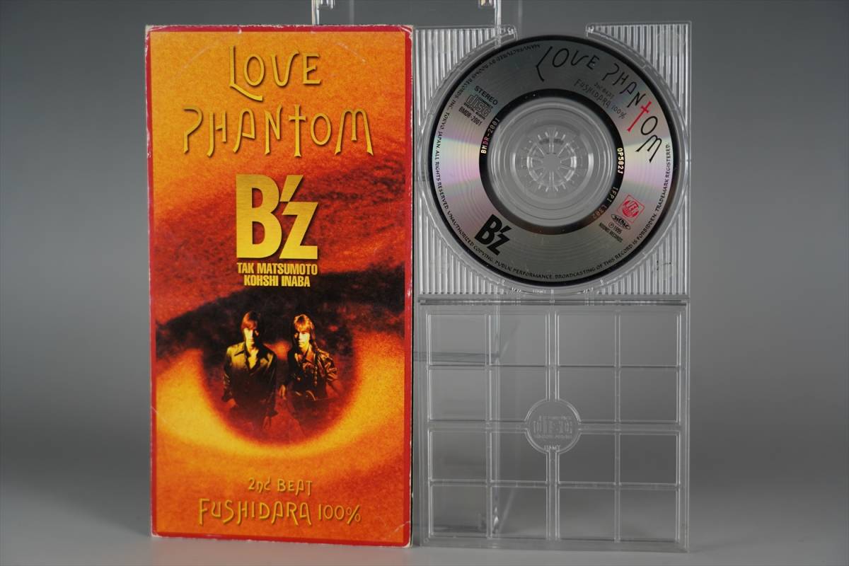 シングル CD B'z LOVE PHANTOM ラブ ファントム ビーズ 松本孝弘 稲葉