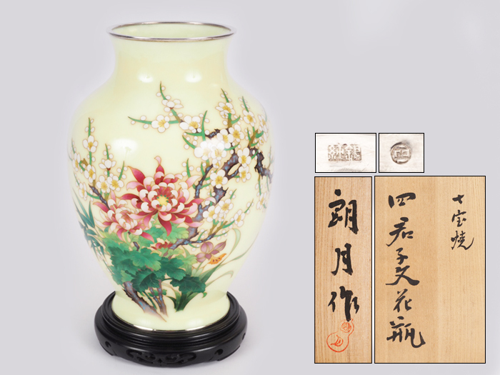 有線七宝焼の花瓶台付き 有線七宝焼の花瓶台付き 【公式通販】