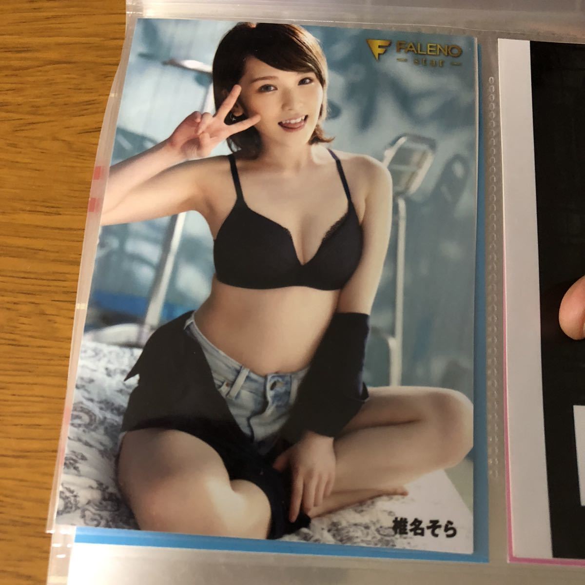 椎名そら L版生写真&ソロチェキ セットの落札情報詳細 - Yahoo