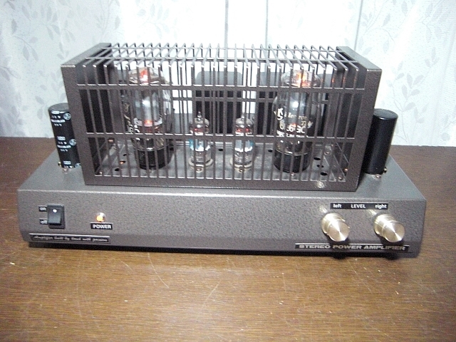 三栄無線 SA-5300 II 6L6 シングルステレオアンプ（三栄無線