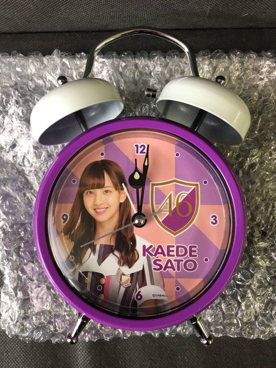 遠藤さくら　個別ボイス目覚まし時計 乃木坂46 遠藤さくら ボイス目覚まし時計 ☆ Amazon.co.jp