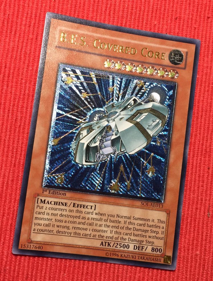 遊戯王 巨大戦艦 カバード・コア　アジア　亜　レリ　SOI-AE013 遊戯王 巨大戦艦カバードコア 旧アジア レリーフ 巨大戦艦