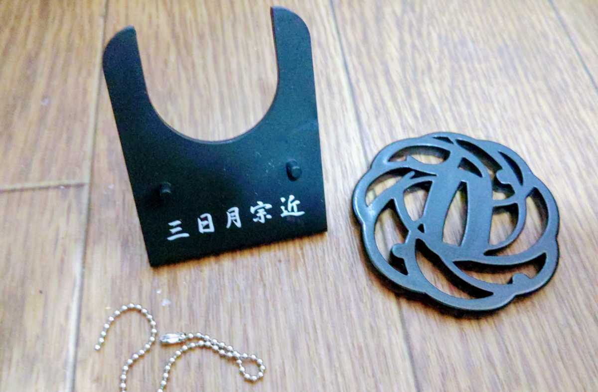 新品 刀剣乱舞 三日月宗近 伝説の名刀 足利義輝 刀 鍔 の落札情報詳細 ヤフオク落札価格情報 オークフリー スマートフォン版