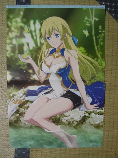 のんのんびより 一条蛍 越谷夏海 越谷小鞠 宮内れんげ 水着 ノブナガ ザ フール ジャンヌ カグヤ ダルク 両面ピンナップポスター の落札情報詳細 ヤフオク落札価格情報 オークフリー スマートフォン版