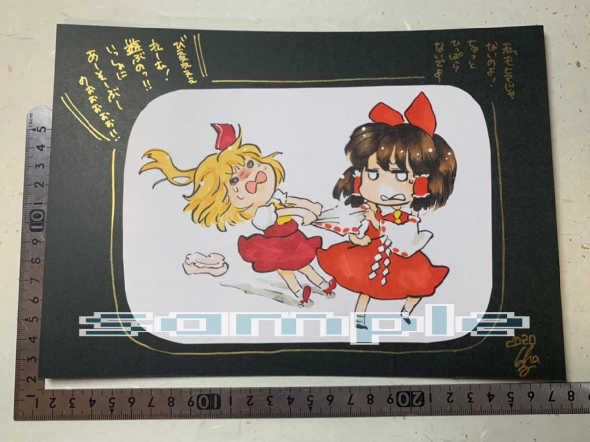 新品】東方project 博麗霊夢 フランドール・スカーレット 同人 手描き