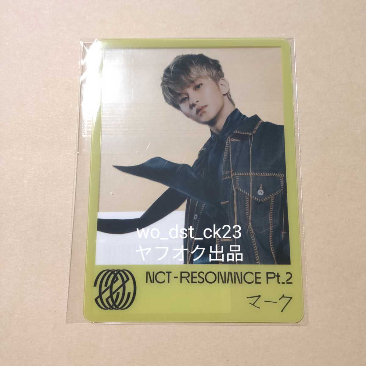 マーク トレカ NCT127 ペンミ NCT 127 マーク トレカ ペンミ ファンミ