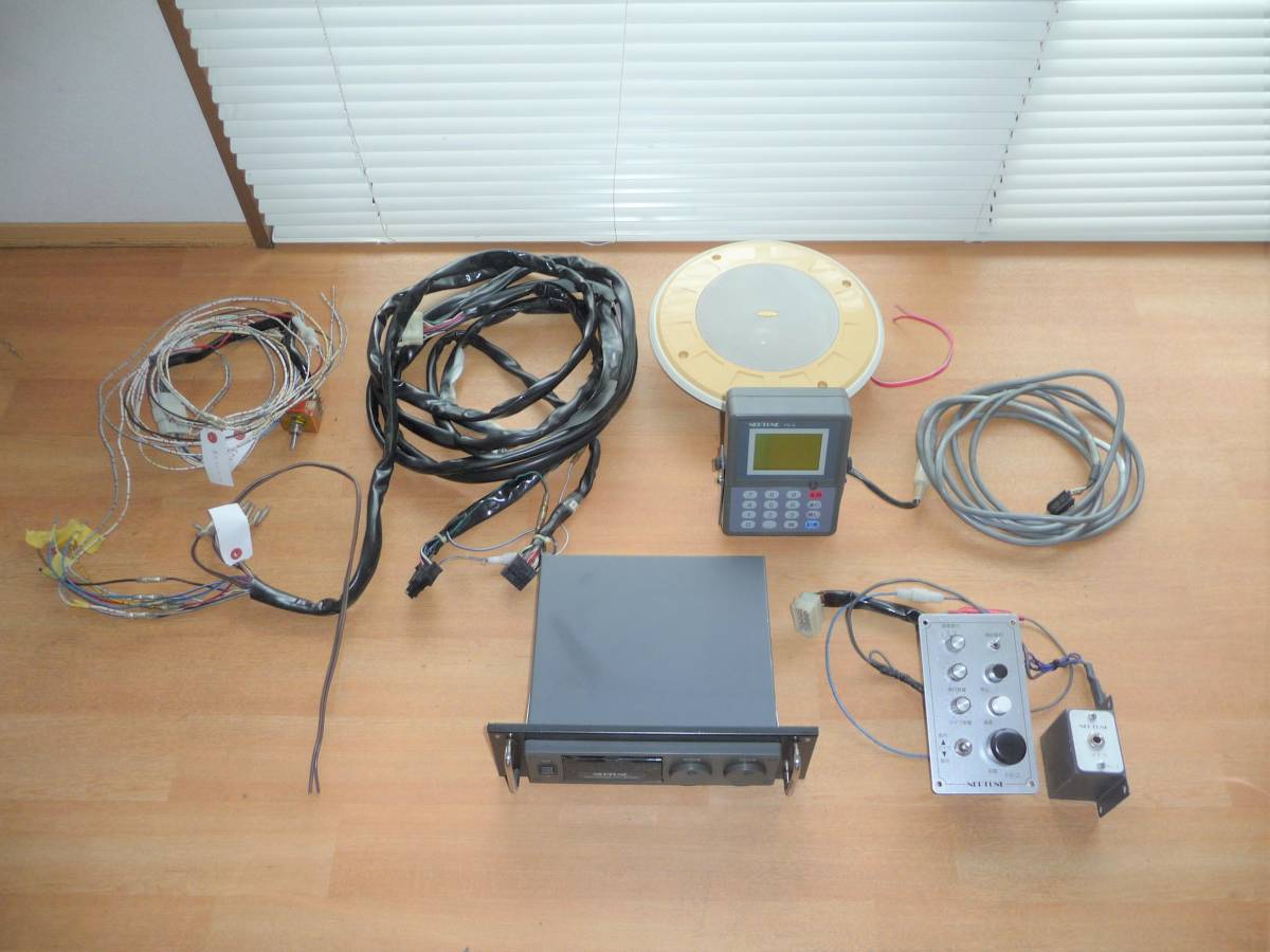ネプチューン 音声合成装置 FC-6000・設定器 FD-2・操作器 FR-2