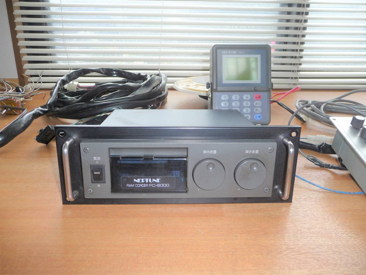 FC-7000音声合成装置 FC-7000音声合成装置 - メルカリ