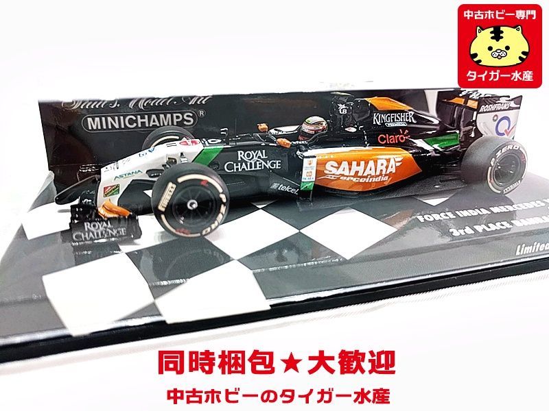 PMA 1/43 サハラ フォース インディア メルセデス VJM07 S.ペレス 2014