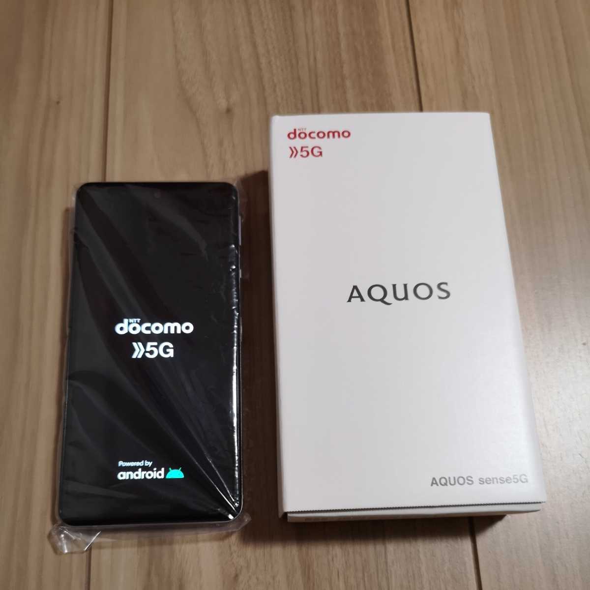 AQUOS sense5G ライラックネットワーク利用制限○ AQUOS sense5G ライラックネットワーク利用制限○