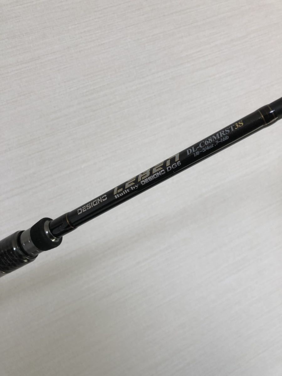 デジーノ レーベン 71MH+RST2S Tuned by KAMIYA