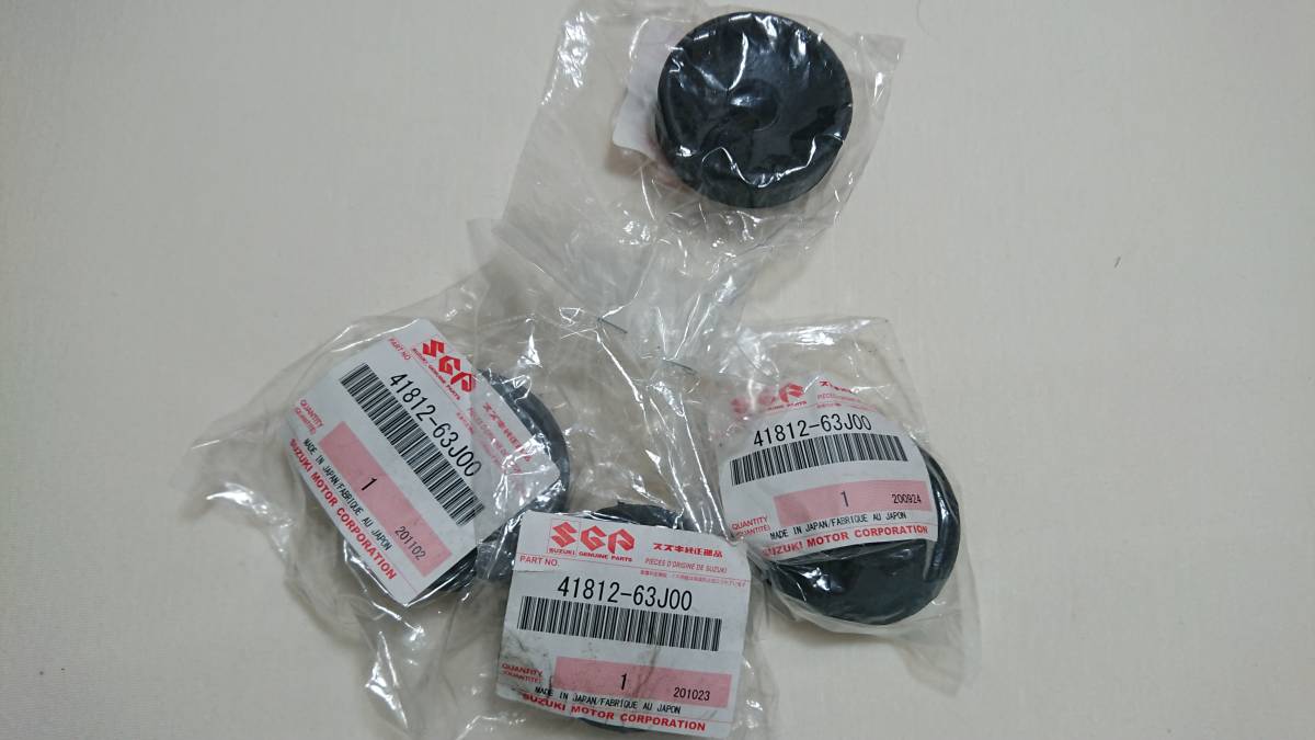 新品】スズキ純正ブッシング41812-63J00 リアサスペンション用 ZC31