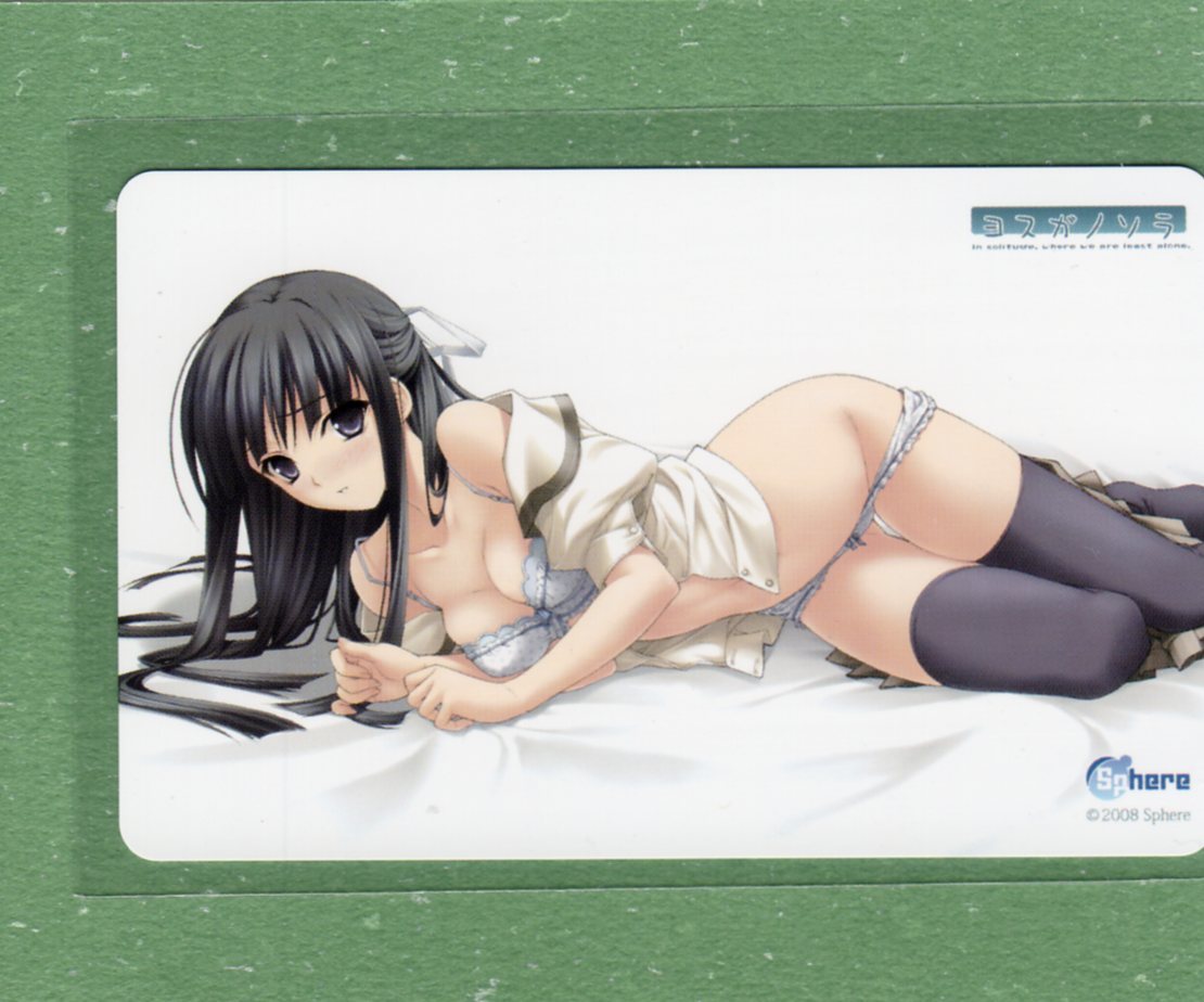 新品 テレホンカード ヨスガノソラ コミケ74限定 抱き枕カバー特典 非売品 渚一葉 の落札情報詳細 ヤフオク落札価格情報 オークフリー スマートフォン版