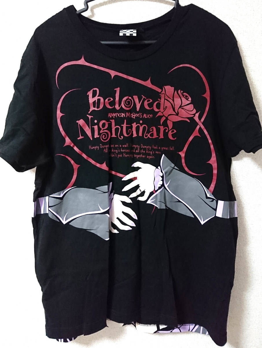 PurpleSoftware】ハピメア 舞亜に抱き憑かれるTシャツ XLサイズ【電気
