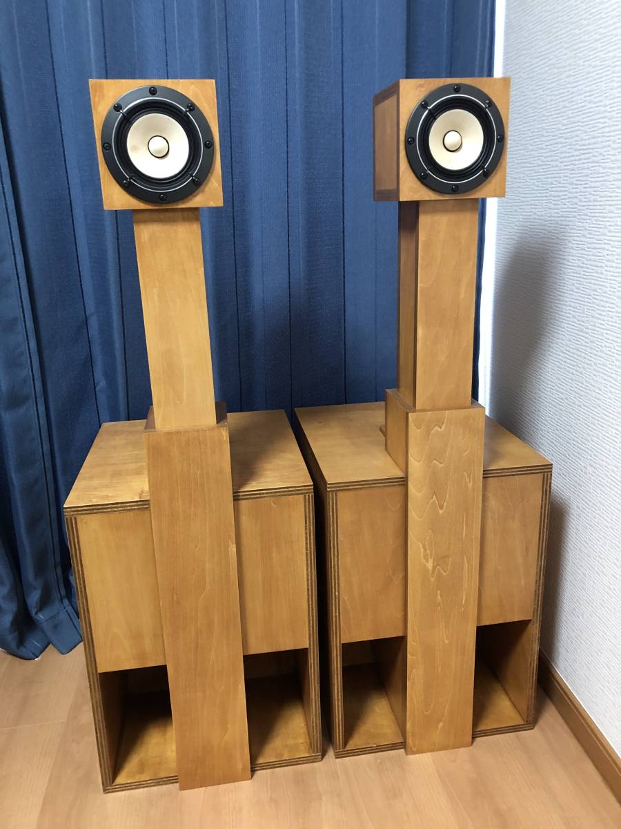 自作バックロードホーンスピーカー バックロードホーンスピーカーペア 自作キット (スピーカー