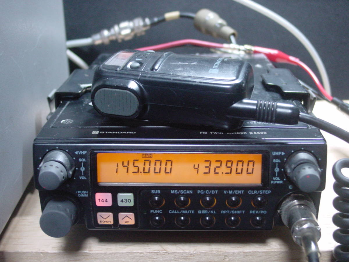 スタンダード144MHz/430MHzツインバンダーC5600D の落札情報詳細