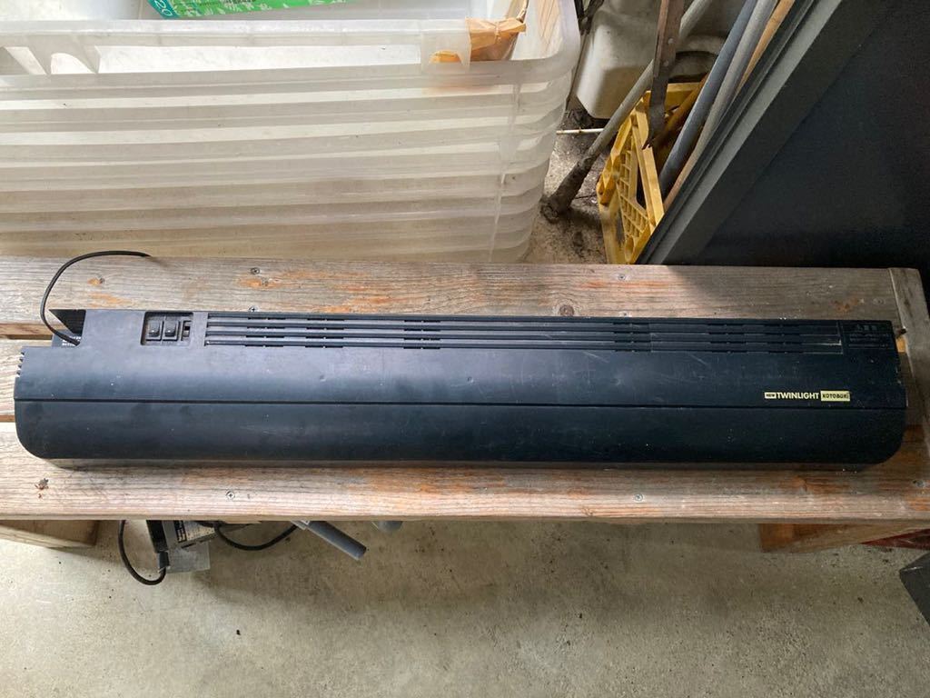 最近30日の2灯式内カテゴリ オークション落札価格一覧 オークフリー スマートフォン版