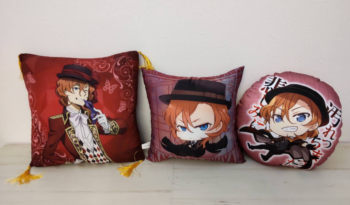 文豪ストレイドックス 一番くじ クッション 2個セット 太宰治 中原中也 文スト』仮面舞踏会テーマの一番くじ登場！描き下ろしイラストの