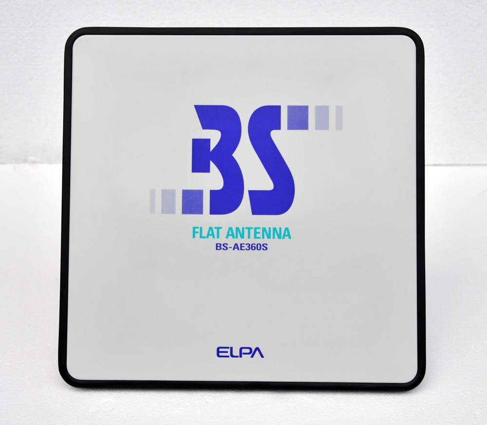 室内用BSアンテナ BS-AE360S 平面 7UE695Yw