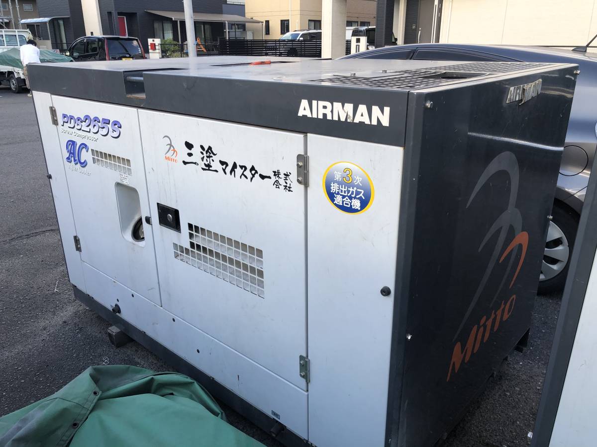 北越工業株式会社 Airman Pds265sac アフタークーラー 法人ワンオーナー 不具合無し 稼働860時間 の落札情報詳細 ヤフオク落札価格情報 オークフリー スマートフォン版