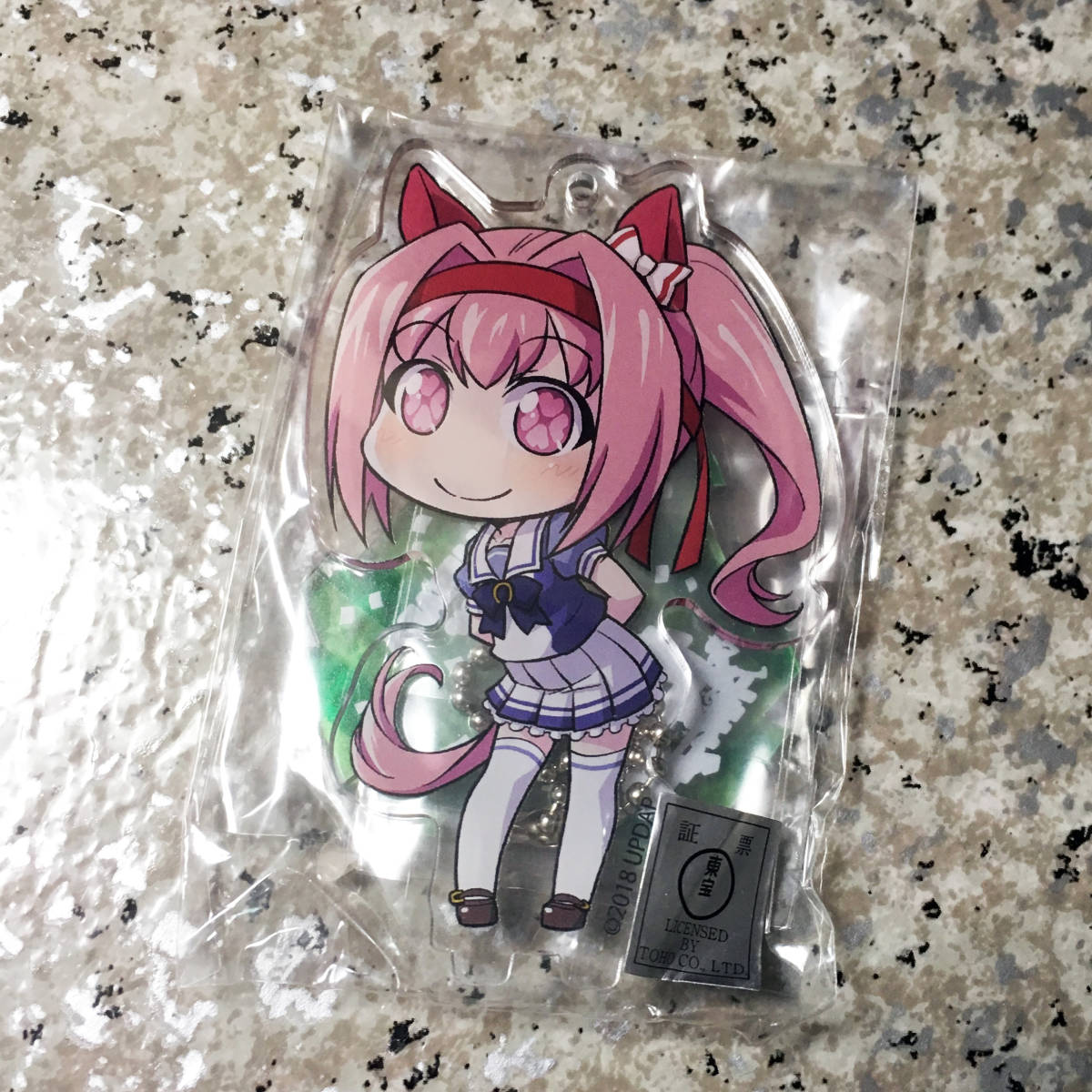 ウマ娘 ハルウララ アクリルキーホルダー C94 送料無料] コミックマーケット94 C94 ウマ娘 プリティーダービー