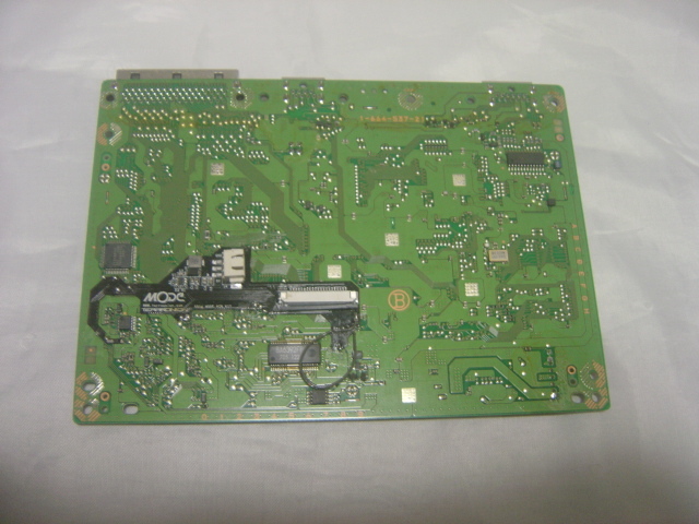 TERRAONION MODE PS1 プレイステーション インストールキット 導入 