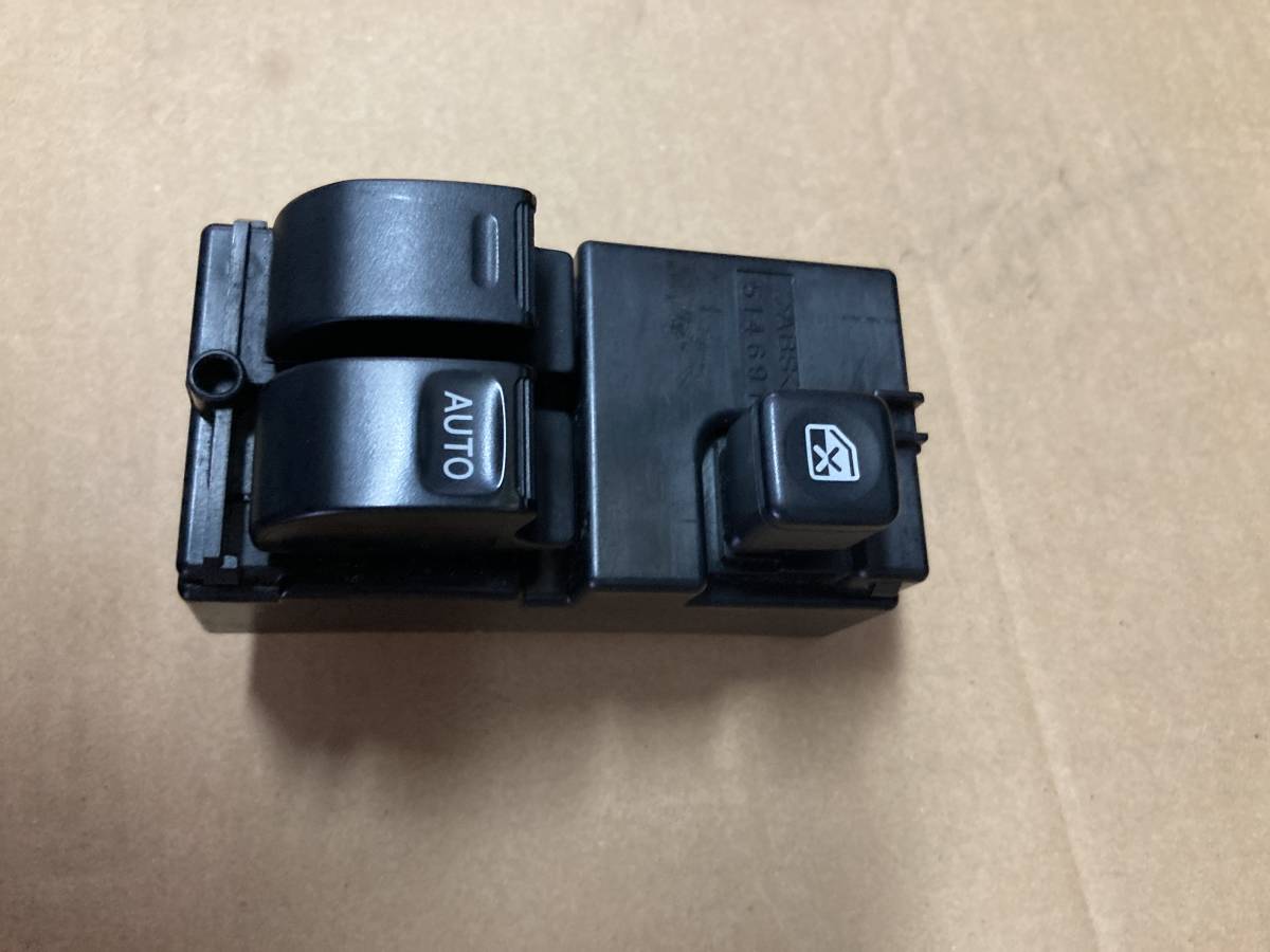 日野純正 パワーウィンドウスイッチ 運転席側〜末使用品