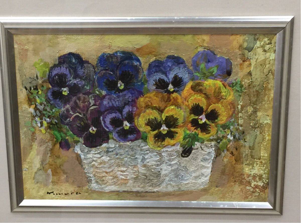 油さし画 絵 三色菫 大凡44 39 木村信之 著作 Whirledpies Com