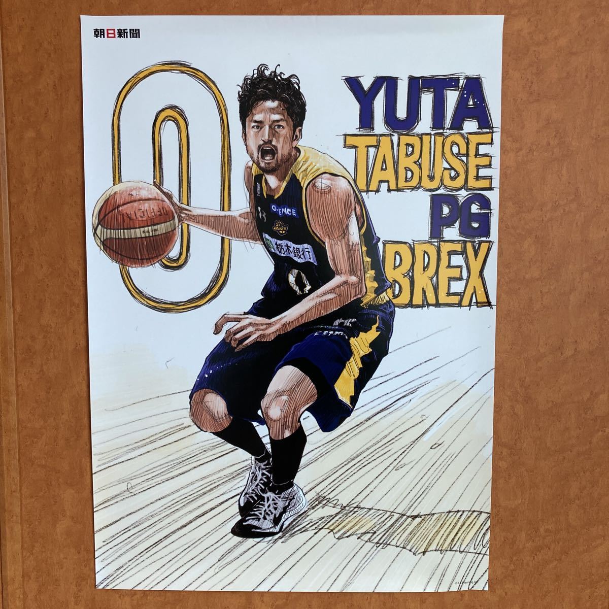 井上雄彦 イラスト タオル キーホルダー チケット Bリーグ スラムダンク ⭐️未使用⭐️井上雄彦 イラスト タオル キーホルダー Bリーグ