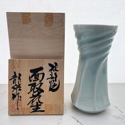 龍泉窯 面取花生 花瓶 花器 砥部焼 池田富士夫の落札情報詳細 - Yahoo